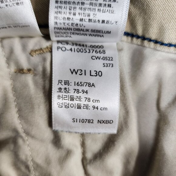 Levis XX Cargo Taper Pants Mens 31x30 Tan Pockets Utility Skater‎ Grunge - Picture 16 of 16